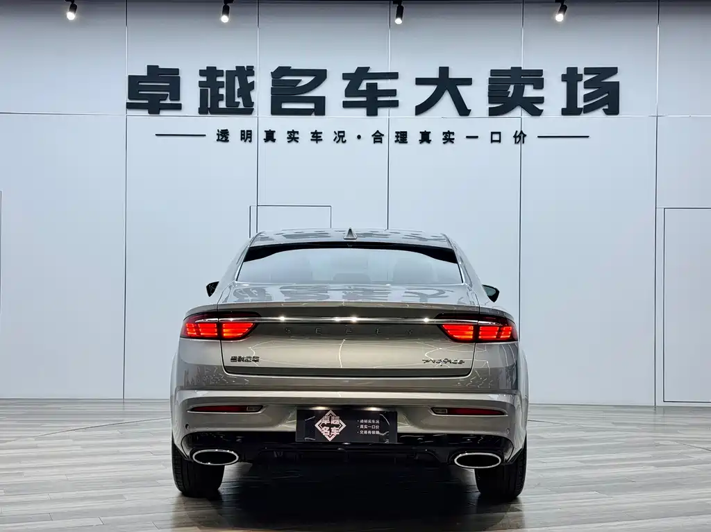 Xingrui 2021 facelift 2.0TD premium model купить на сайте DeffCars