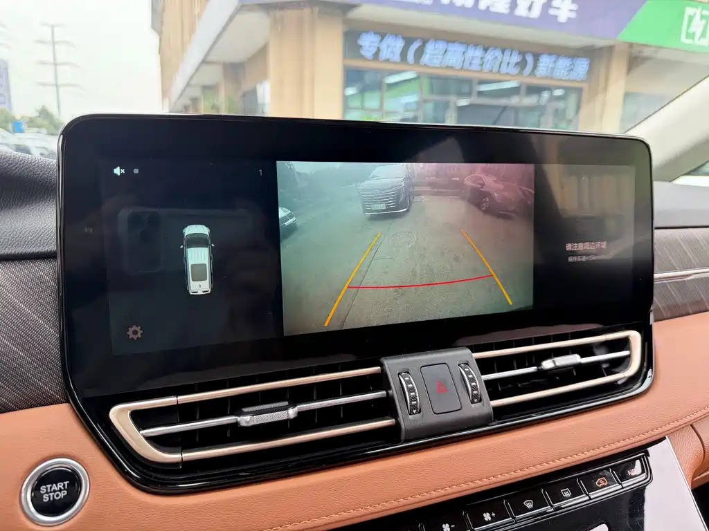 Hongqi HQ9 PHEV 2024 2.0T four-wheel drive business version купить на сайте DeffCars