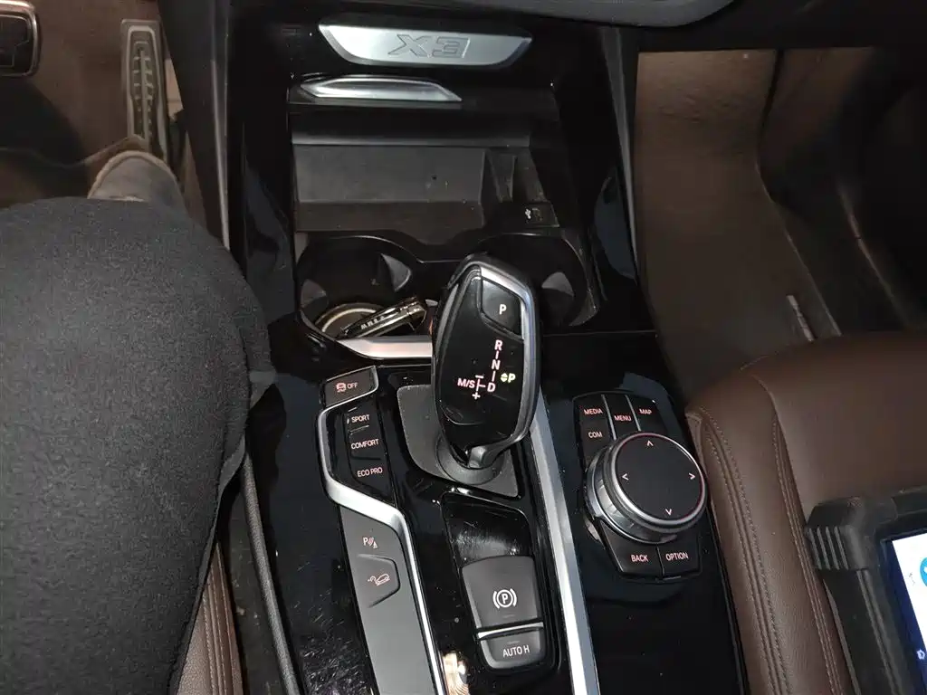 BMW X3 2019 xDrive25i M Sports Package купить на сайте DeffCars