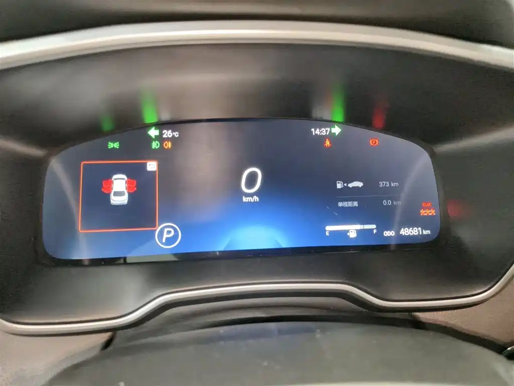Asia Lion 2021 2.0L flagship version купить на сайте DeffCars