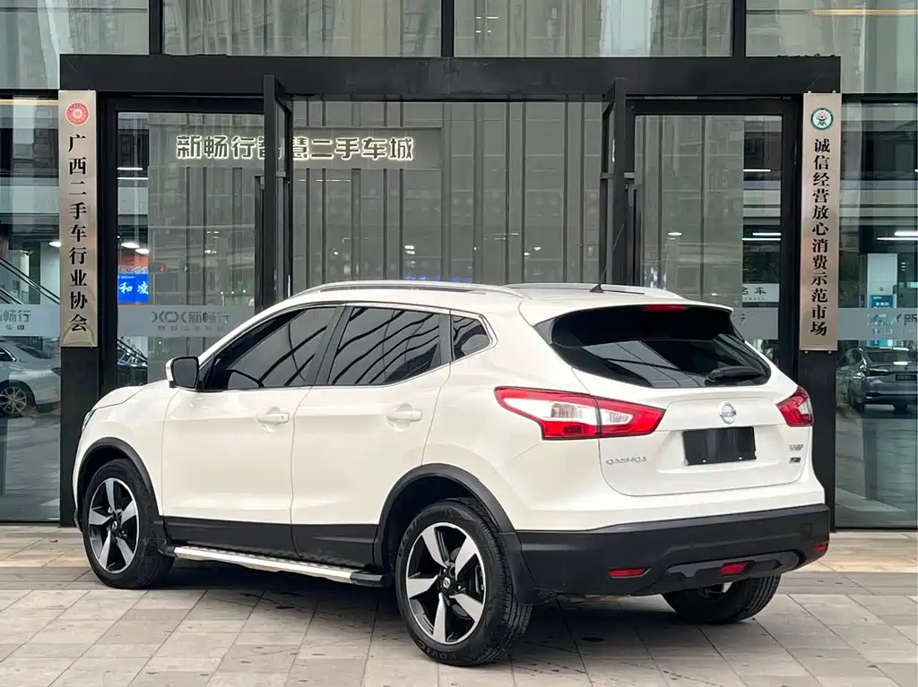 Qashqai 2017 2.0L CVT Deluxe Edition National V купить на сайте DeffCars