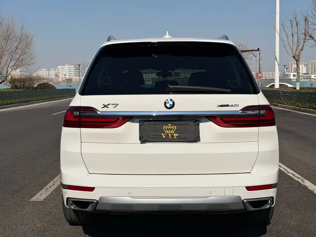 BMW X7 2019 xDrive40i Leading Luxury Package купить на сайте DeffCars