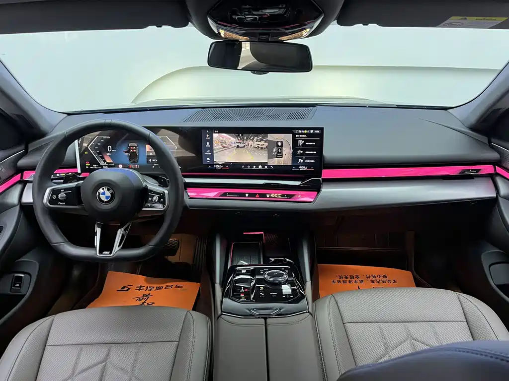BMW 5 Series 2025 530Li Leading M Sports Package купить на сайте DeffCars