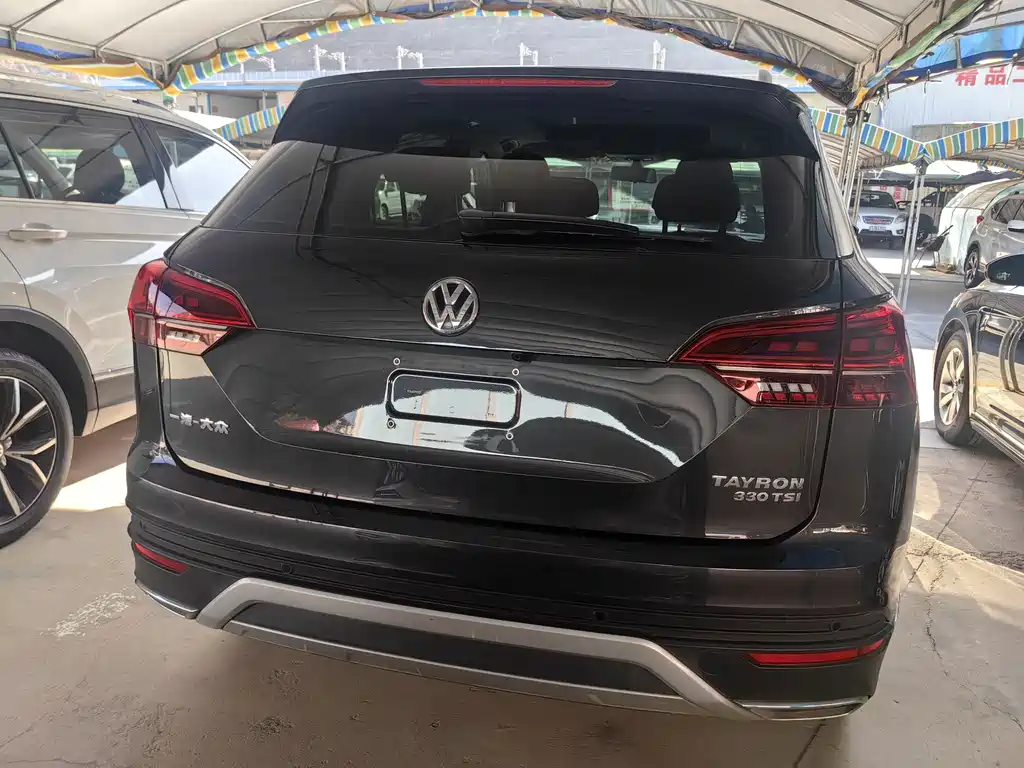 Tanyue 2019 330TSI four-wheel drive luxury model, National VI купить на сайте DeffCars