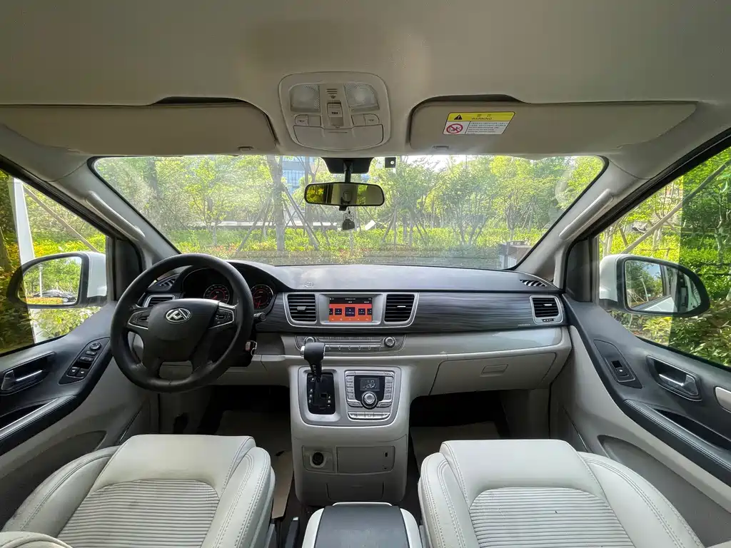 Maxus G10 2019 PLUS 2.0T Automatic Elite Edition National VI купить на сайте DeffCars