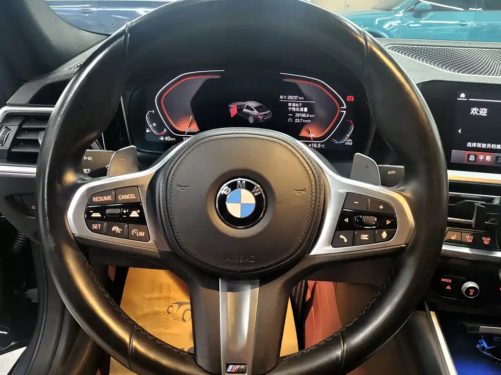 BMW 4 Series 2023 430i Gran Coupe M Sports Night Package купить на сайте DeffCars