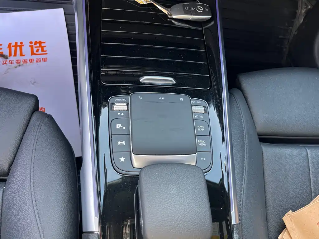 Mercedes-Benz GLB 2021 GLB 200 Fashion Model купить на сайте DeffCars