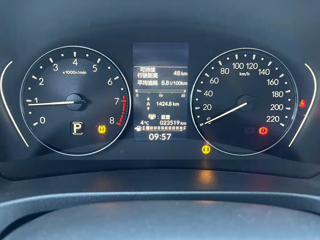 Honda XR-V 2023 1.5L CVT thermal version купить на сайте DeffCars