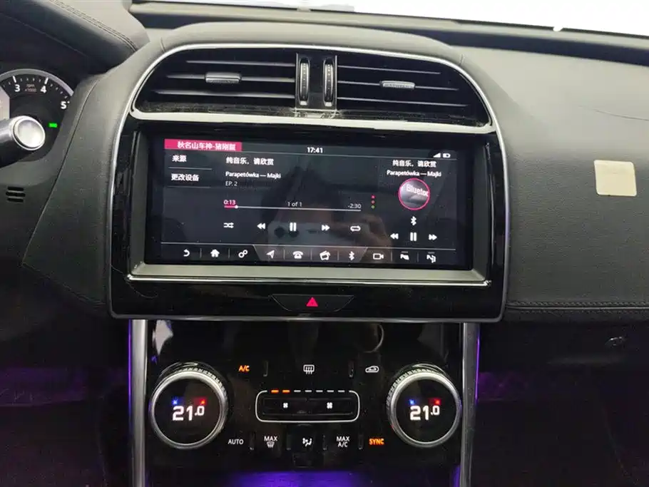 Jaguar XEL 2020 2.0T 200PS S Advanced and Elegant Edition купить на сайте DeffCars