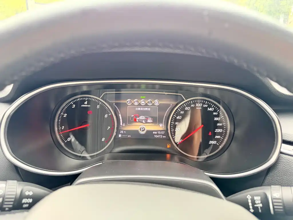 Hongqi H5 2022 classic model facelift 1.8T automatic smart connected flag rhyme version купить на сайте DeffCars