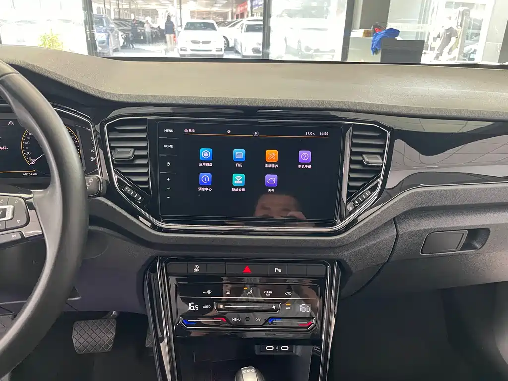 T-ROC 2021 facelift 280TSI DSG four-wheel drive luxury smart connected version купить на сайте DeffCars