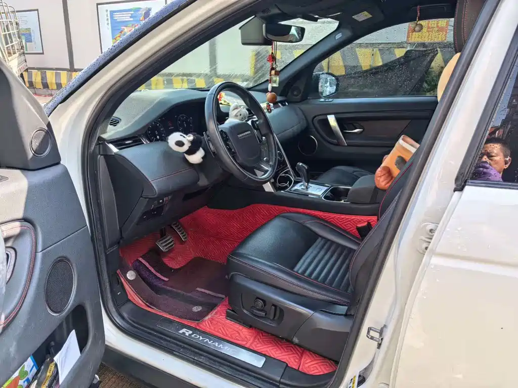 Discovery Sport 2021 249PS R-Dynamic SE Performance Technology Edition 5-seater купить на сайте DeffCars