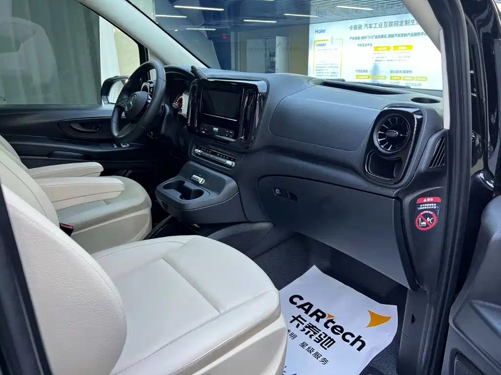 Vito 2024 2.0T Elite Edition 7 seats купить на сайте DeffCars