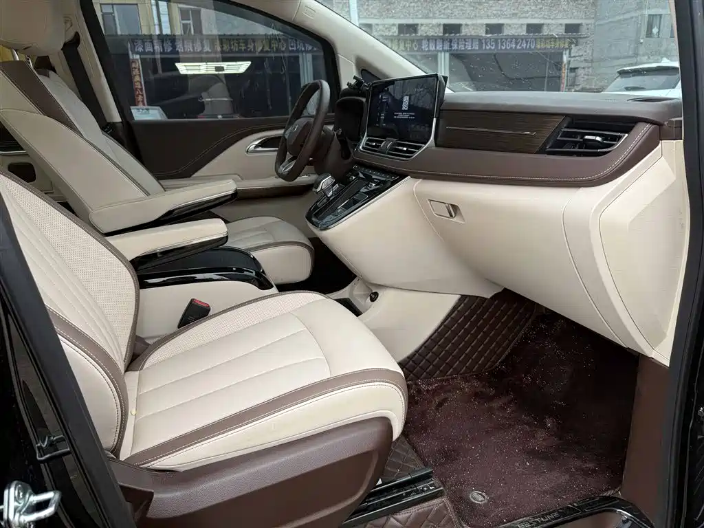 Pentium M9 2023 2.0T Exclusive Model купить на сайте DeffCars