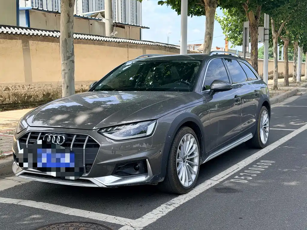 Audi A4 imported 2021 allroad quattro Explorer Home Edition купить на сайте DeffCars