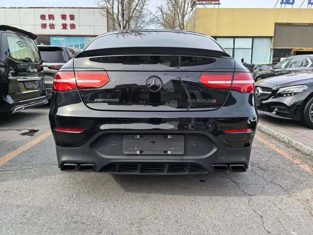 Mercedes-Benz GLC Coupe AMG 2017 AMG GLC 43 4MATIC Coupe SUV купить на сайте DeffCars