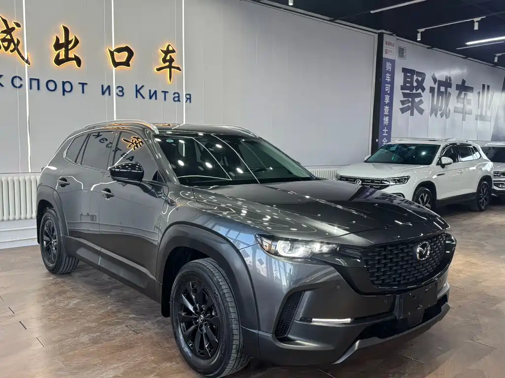 Mazda CX-50 2023 2.0L Leading Edition купить на сайте DeffCars