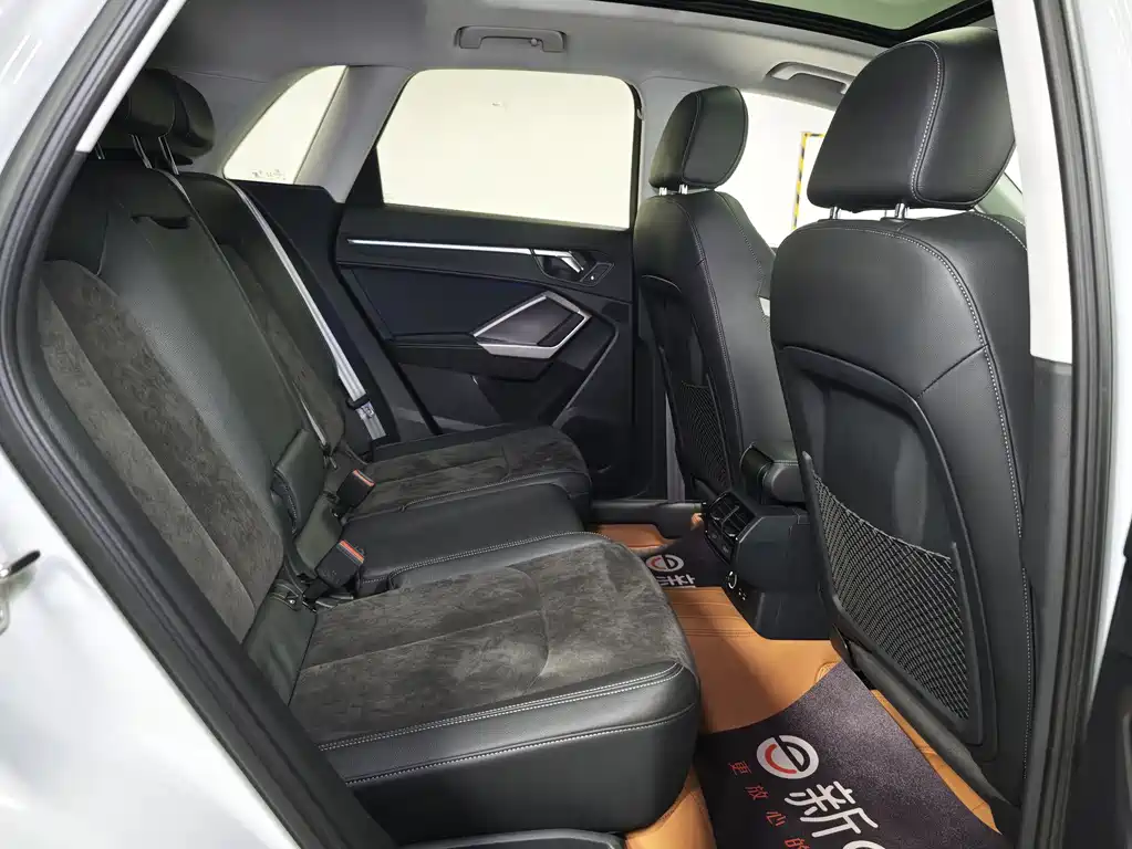 Audi Q3 2021 40 TFSI Fashionable and Dynamic купить на сайте DeffCars