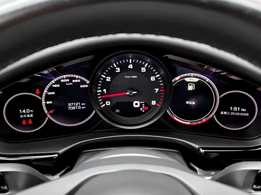 Panamera 2021 Panamera 2.9T купить на сайте DeffCars