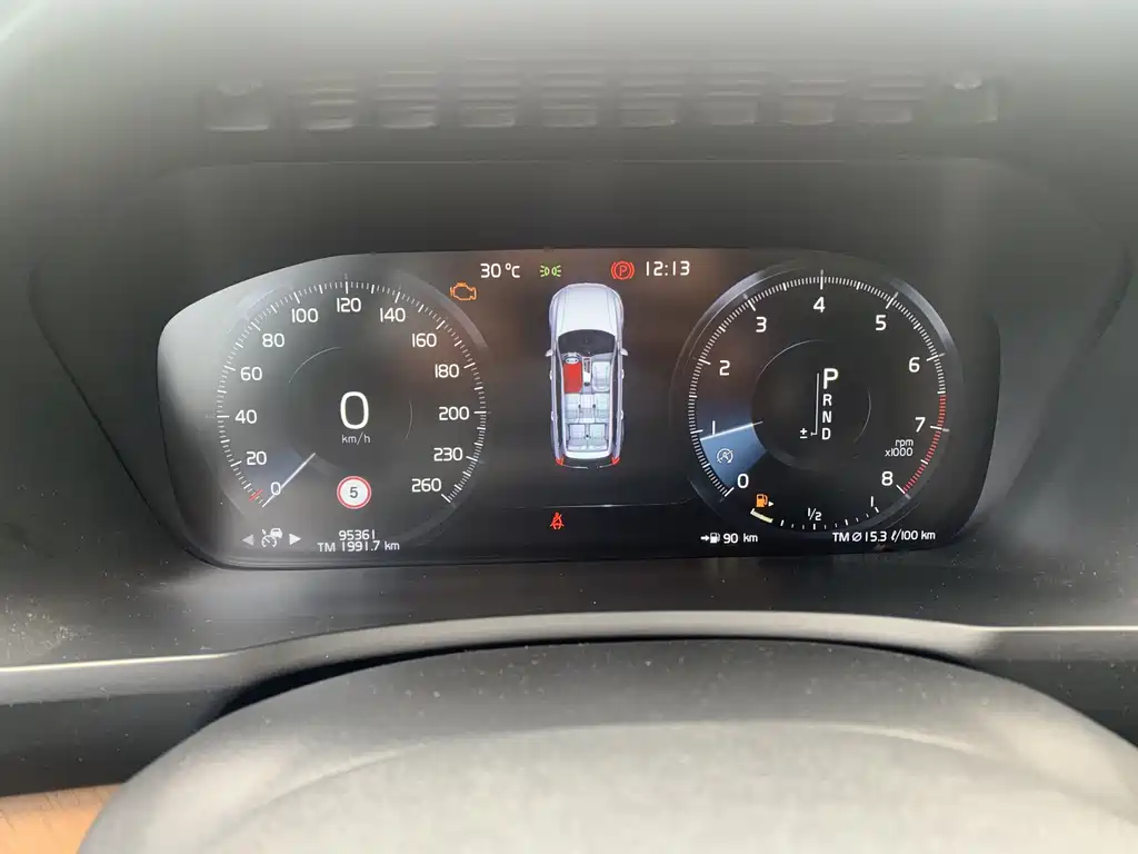 Volvo XC90 2019 T6 Zhiya Edition 7 seats National V купить на сайте DeffCars