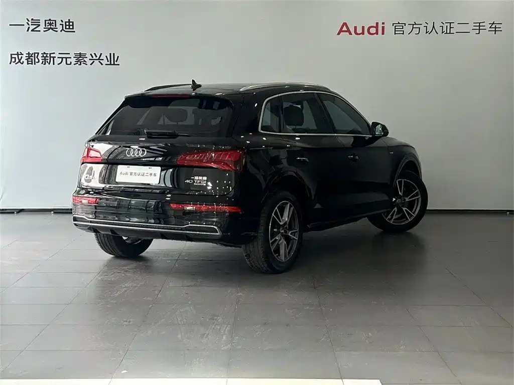 Audi Q5L 2020 40 TFSI enjoys fashionable style купить на сайте DeffCars