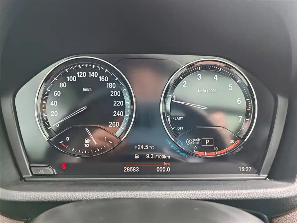 BMW X1 2022 sDrive25Li Leading Model купить на сайте DeffCars