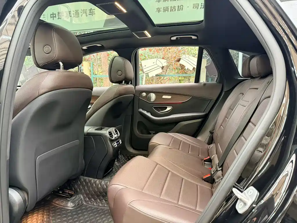 Mercedes-Benz GLC 2021 GLC 300 L 4MATIC Dynamic купить на сайте DeffCars