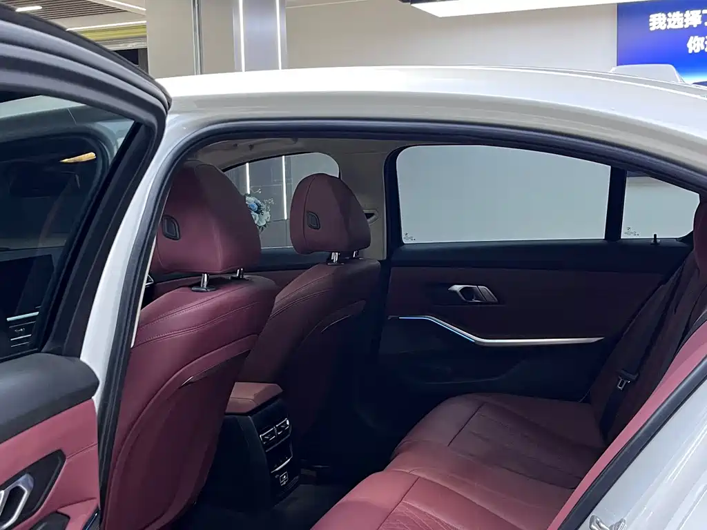BMW 3 Series 2024 325Li M Sports Package купить на сайте DeffCars