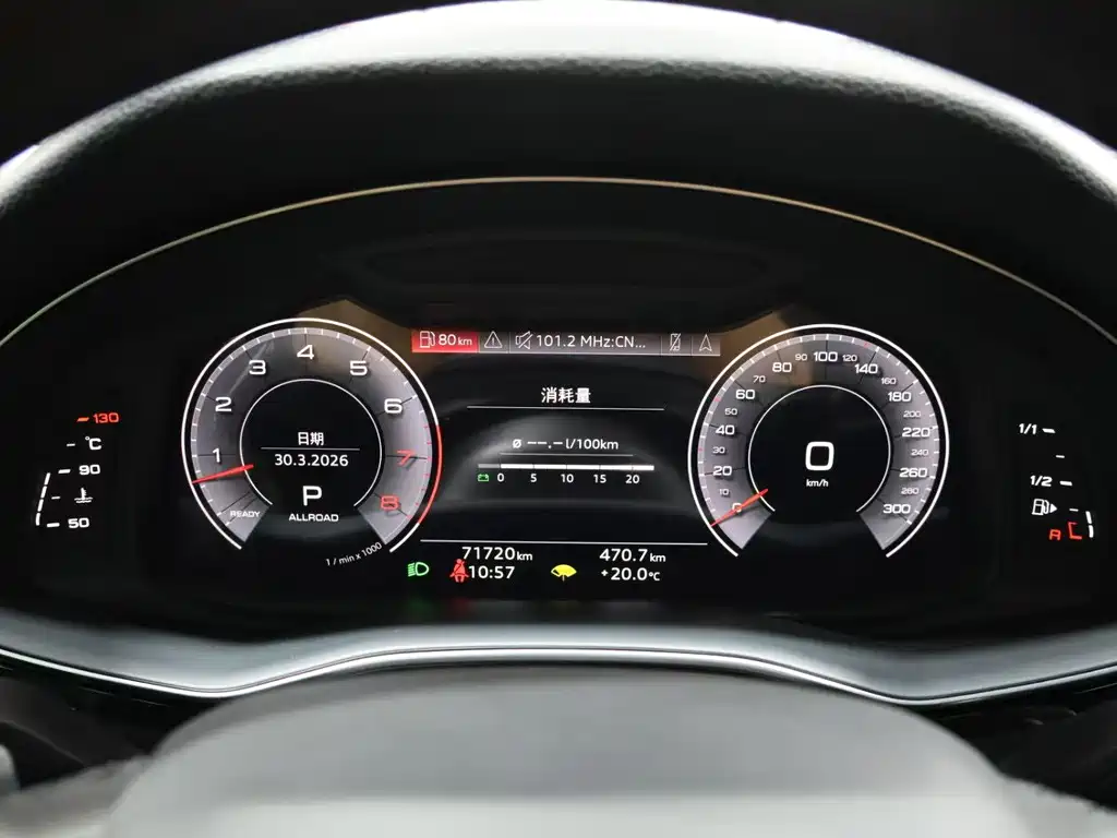 Audi Q7 2021 55 TFSI quattro S line sports version купить на сайте DeffCars