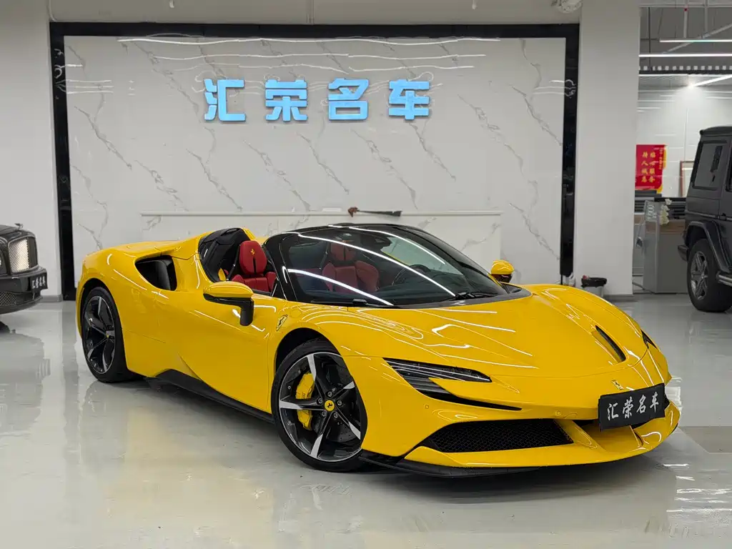 SF90 2021 3.9T V8 Spider купить на сайте DeffCars