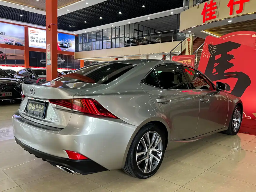 Lexus IS 2017 300 F SPORT Edition купить на сайте DeffCars