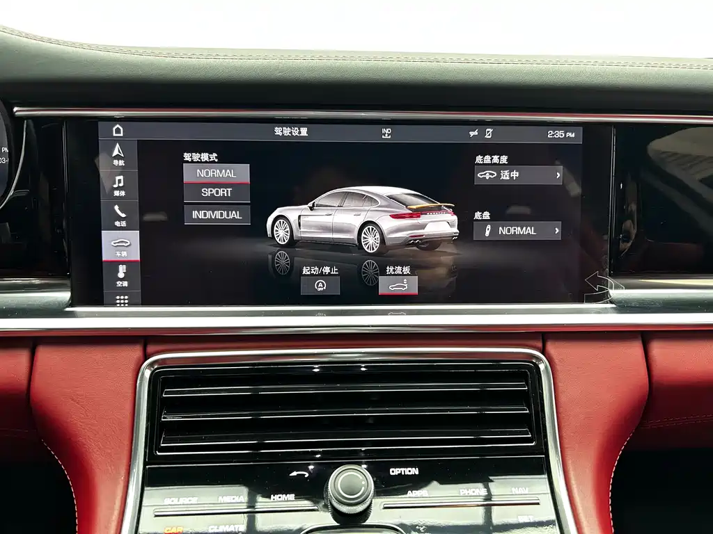 Panamera 2021 Panamera 4 Executive Extended Edition 2.9T купить на сайте DeffCars