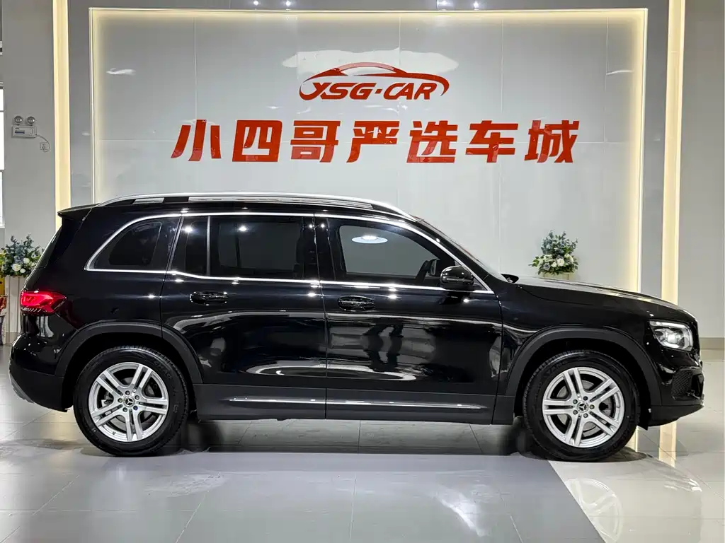 Mercedes-Benz GLB 2023 GLB 200 Dynamic купить на сайте DeffCars