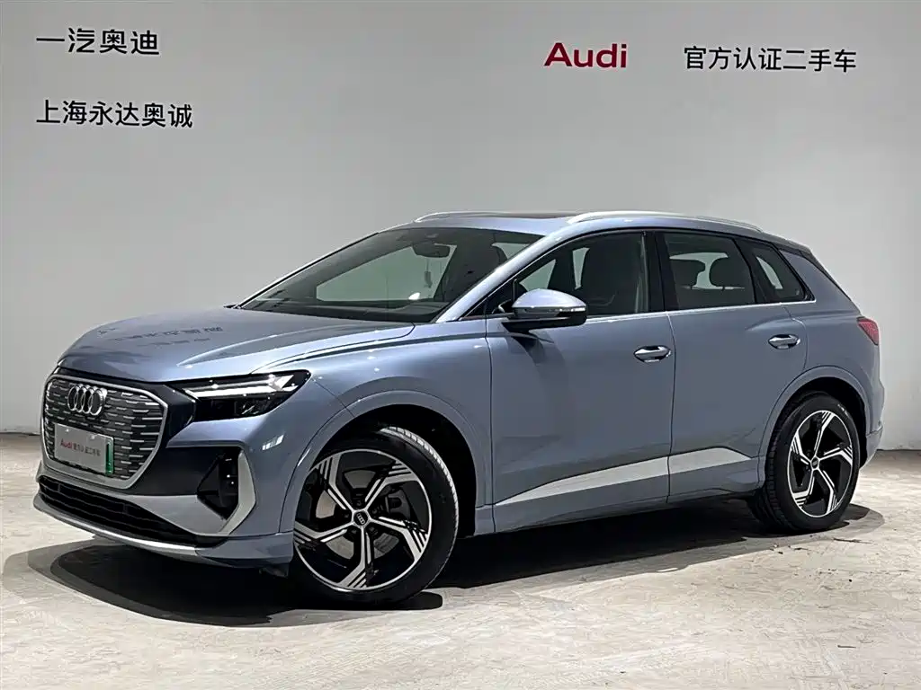 Audi Q4 e-tron 2024 40 e-tron Creative Edition купить на сайте DeffCars
