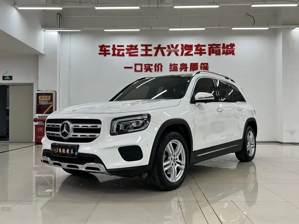 Mercedes-Benz GLB 2023 GLB 220 Dynamic купить на сайте DeffCars