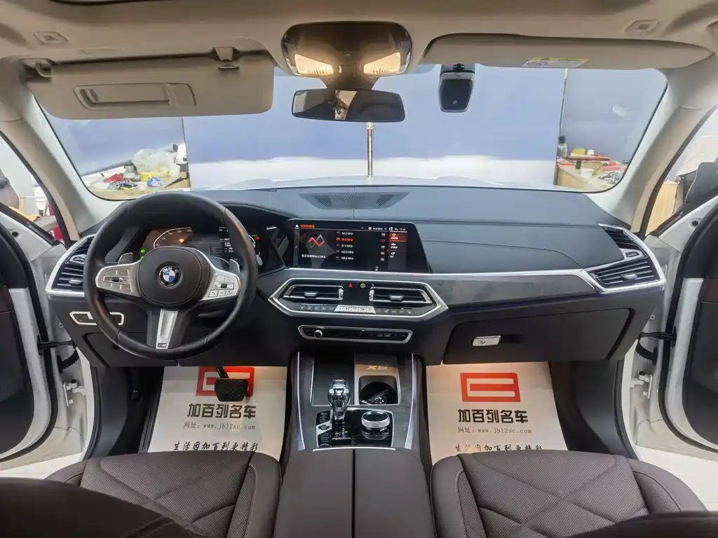 BMW X5 2022 facelift xDrive 30Li exclusive M sports package купить на сайте DeffCars