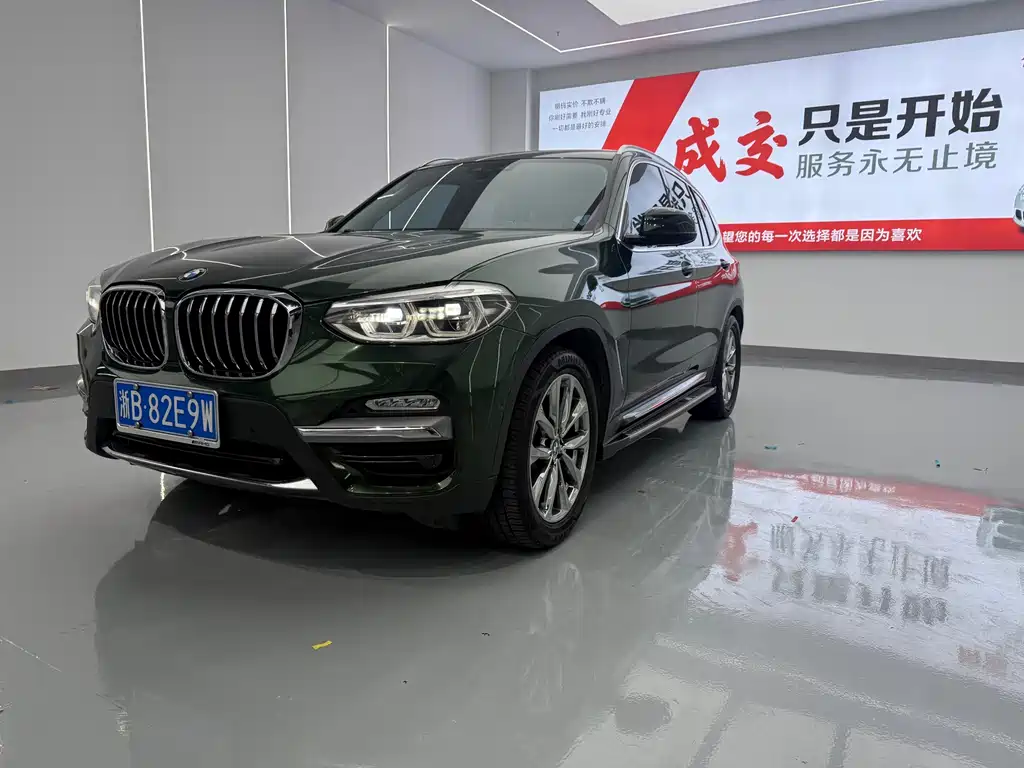 BMW X3 2018 xDrive25i Luxury Package National VI купить на сайте DeffCars