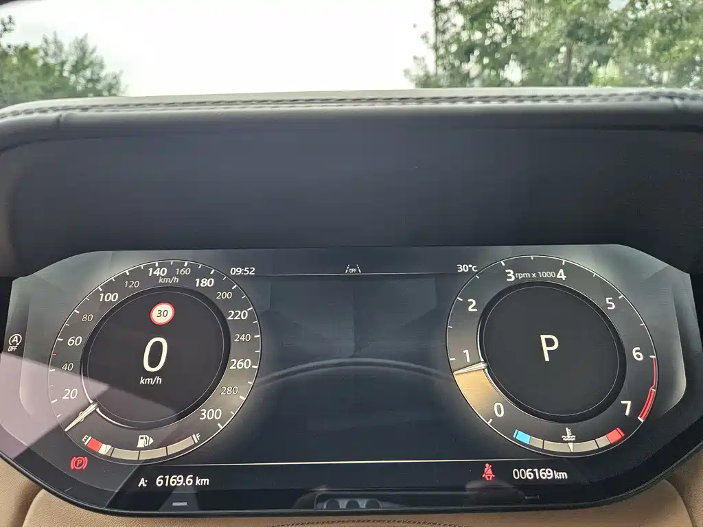 Range Rover 2024 3.0 L6 400PS Model Extended Edition купить на сайте DeffCars