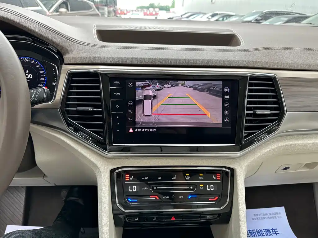 Weiran 2020 380TSI Premium Edition купить на сайте DeffCars