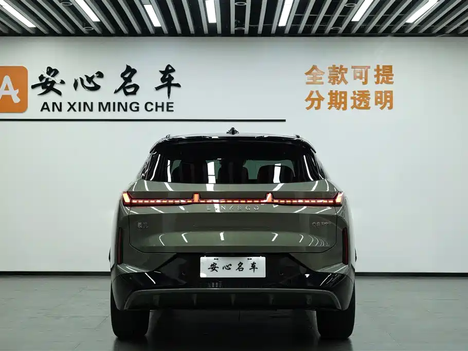 Lynk & Co 08 EM-P 2023 220km four-wheel drive performance Halo купить на сайте DeffCars
