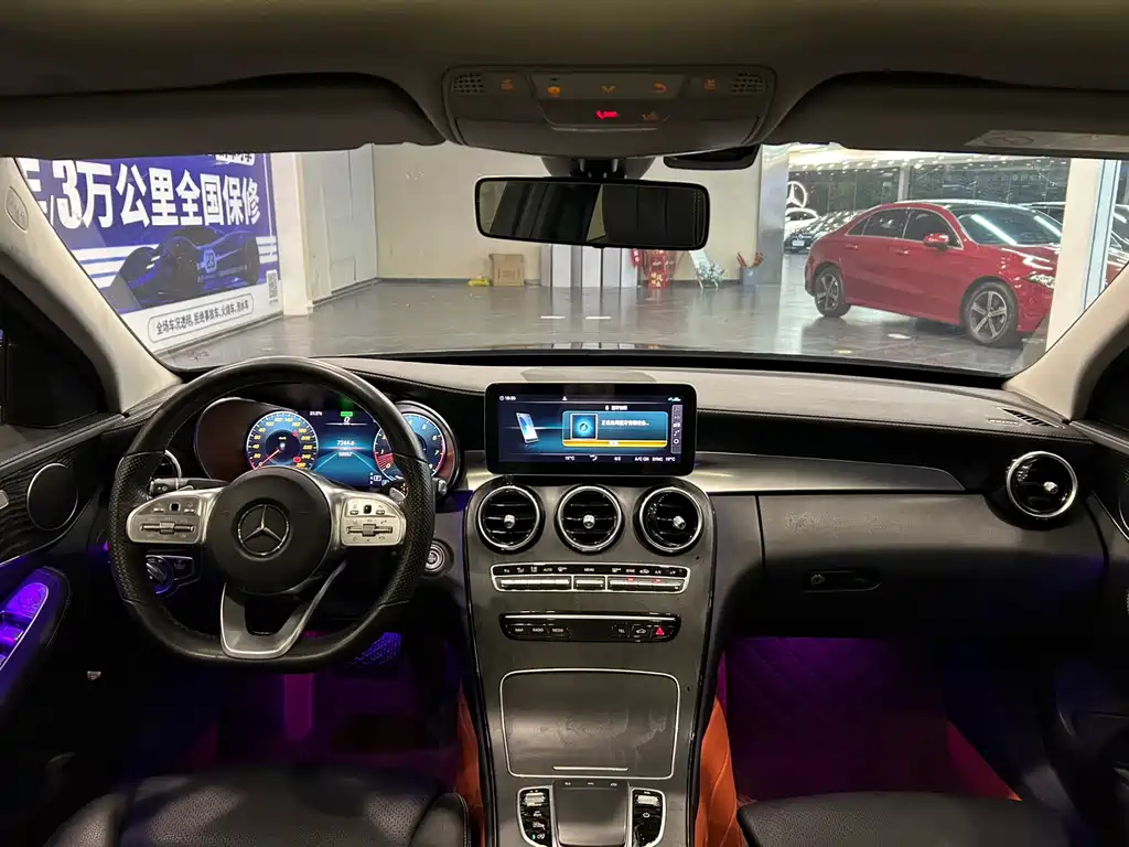 Mercedes-Benz C-Class 2021 C 260 L Sports Edition купить на сайте DeffCars