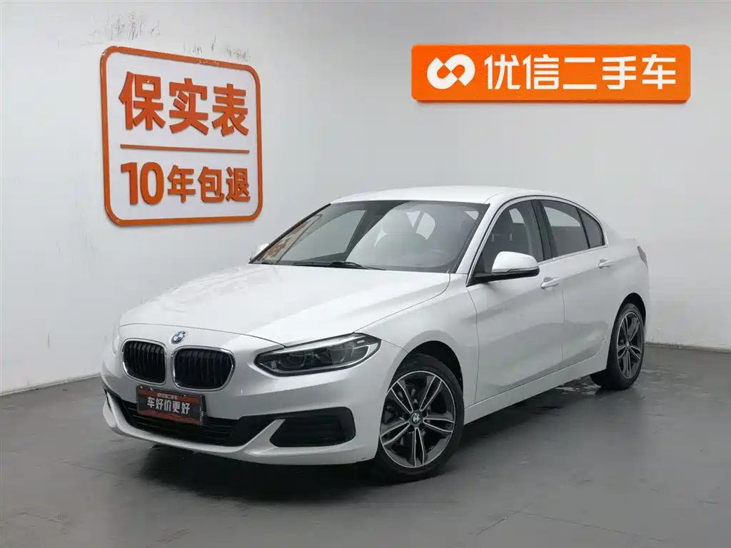 BMW 1 Series 2020 120i Fashion купить на сайте DeffCars