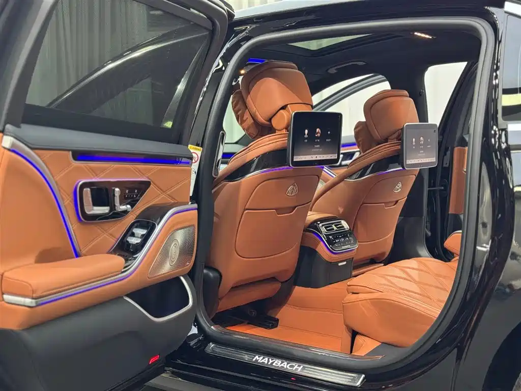 Maybach S-Class 2024 S 480 4MATIC купить на сайте DeffCars