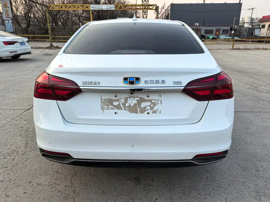 Emgrand 2018 1.5L CVT upward interconnection version купить на сайте DeffCars
