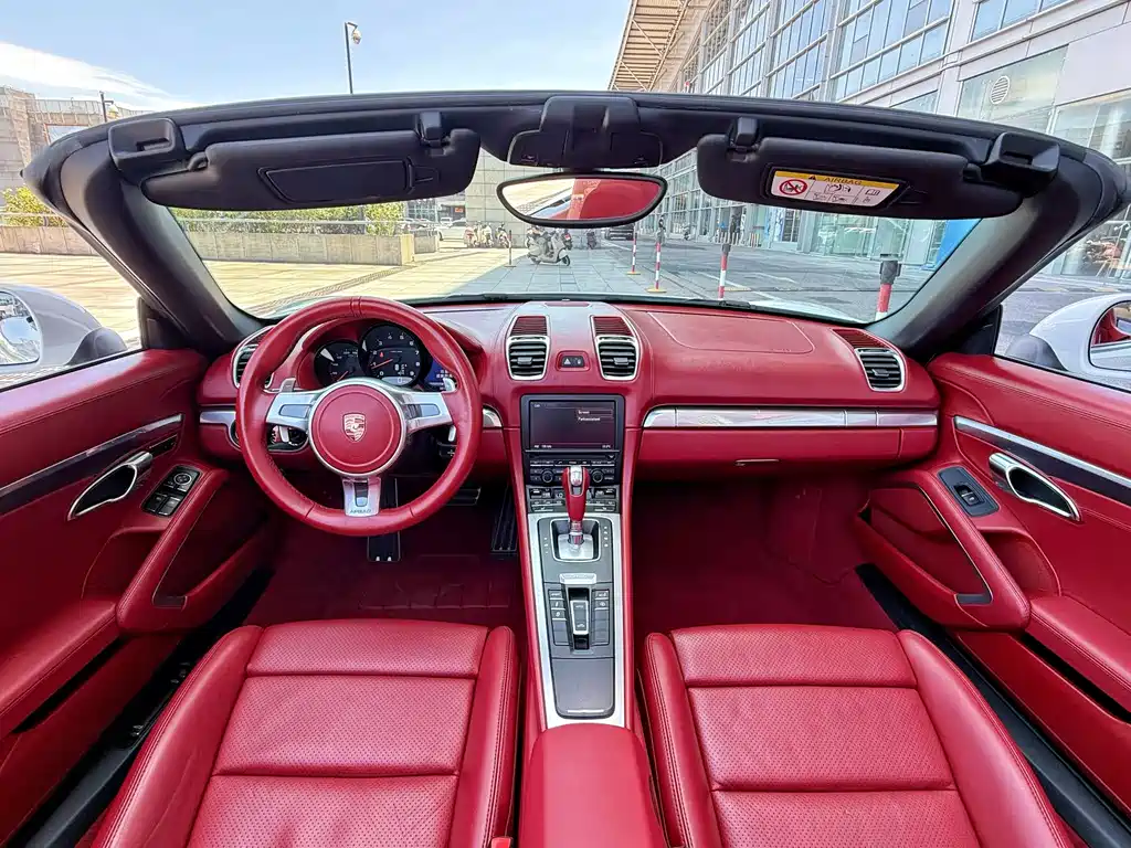 Boxster 2015 Style Edition 2.7L купить на сайте DeffCars
