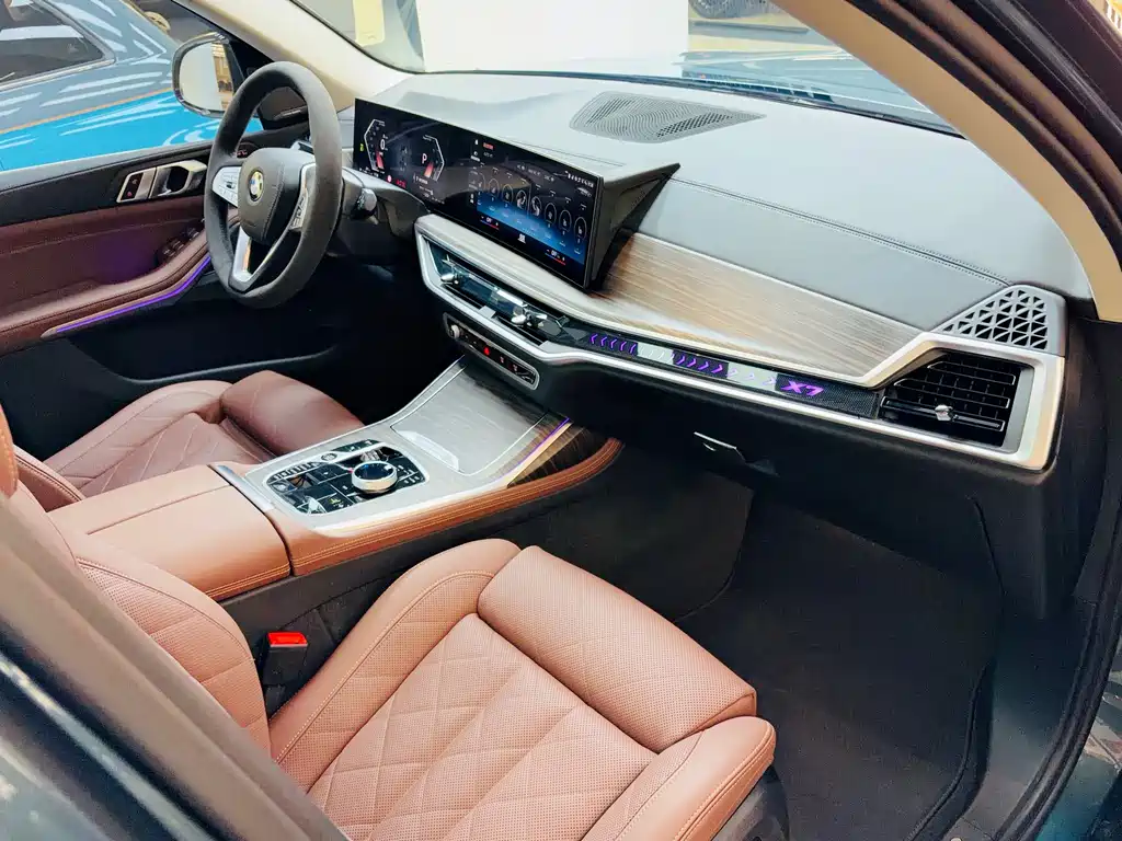 BMW X7 2023 xDrive40i Leading Luxury Package купить на сайте DeffCars