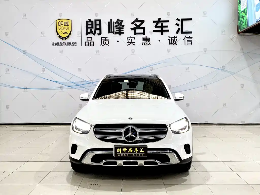 Mercedes-Benz GLC 2021 GLC 260 L 4MATIC Dynamic купить на сайте DeffCars