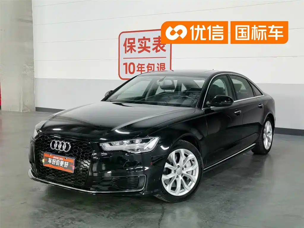 Audi A6L 2017 45 TFSI quattro sports купить на сайте DeffCars