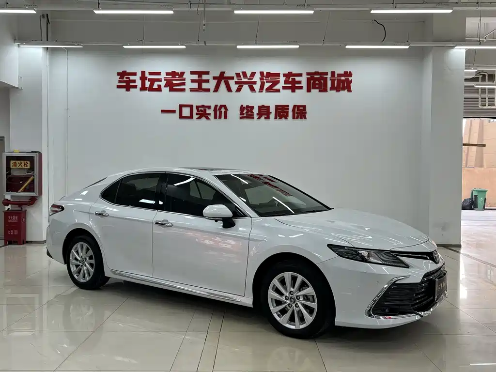 Camry 2023 2.0G Deluxe Edition купить на сайте DeffCars