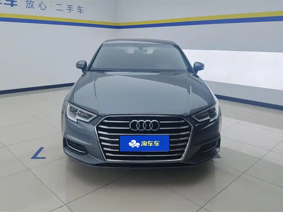 Audi A3 2019 Limousine 35 TFSI Enterprising National VI купить на сайте DeffCars
